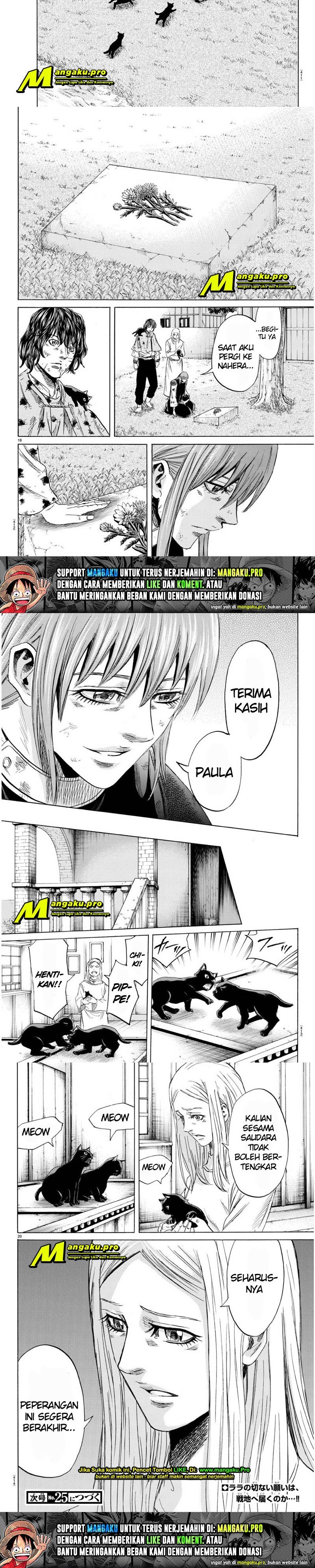 Toubousha Elio Chapter 39 Gambar 6